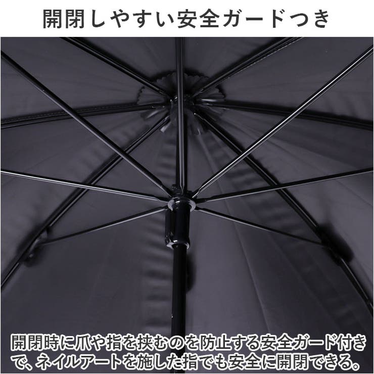 晴雨兼用長傘 50cm | BACKYARD FAMILY | 詳細画像6 