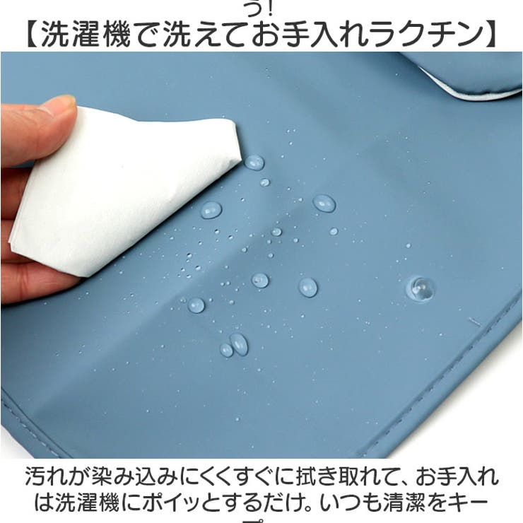 お食事エプロン