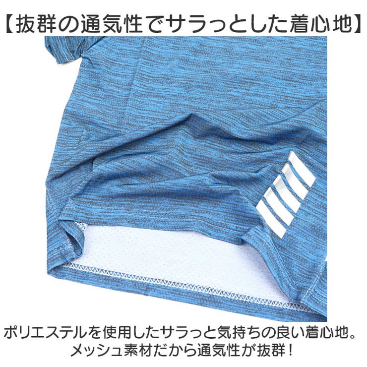 キッズ