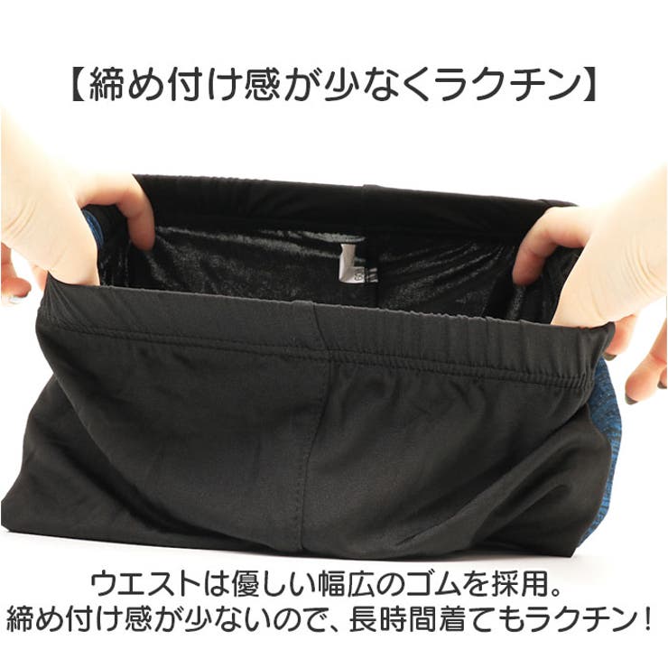 キッズ