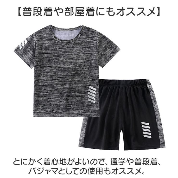 キッズ