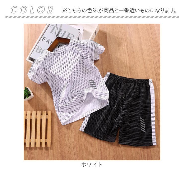 キッズ
