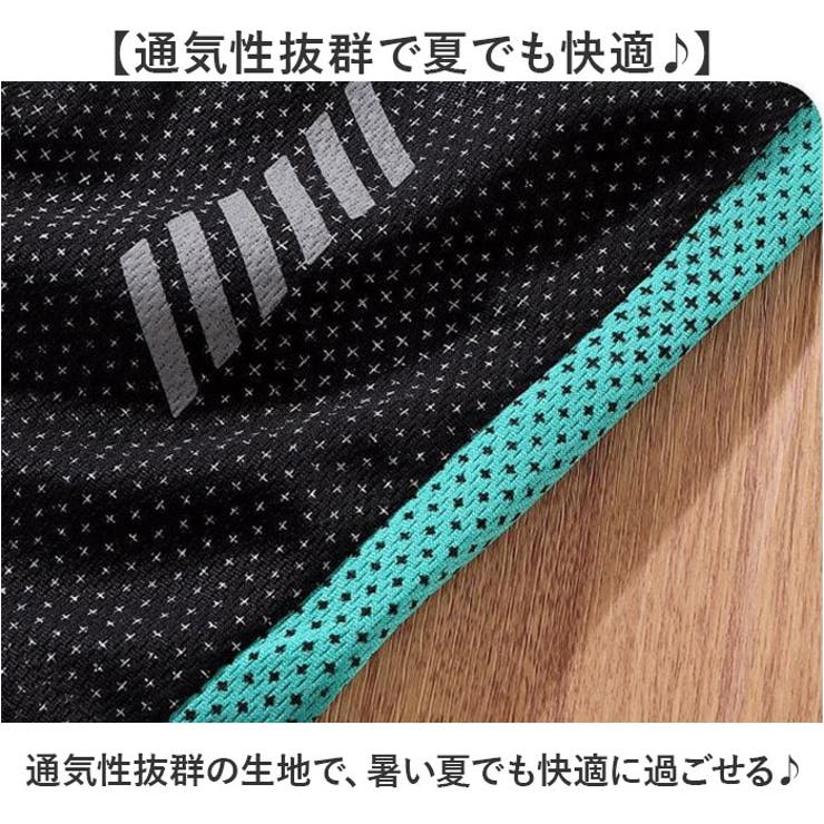キッズ