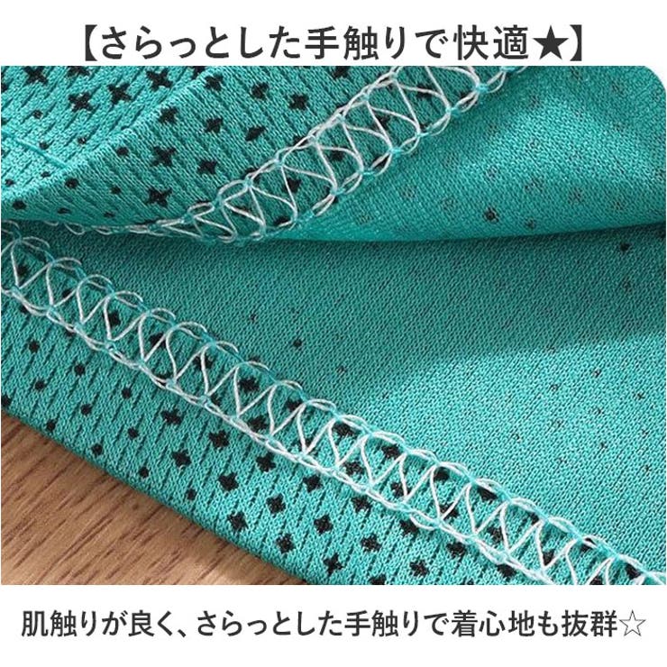 キッズ