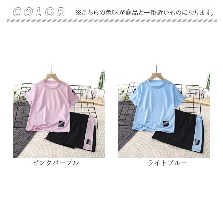 キッズ
