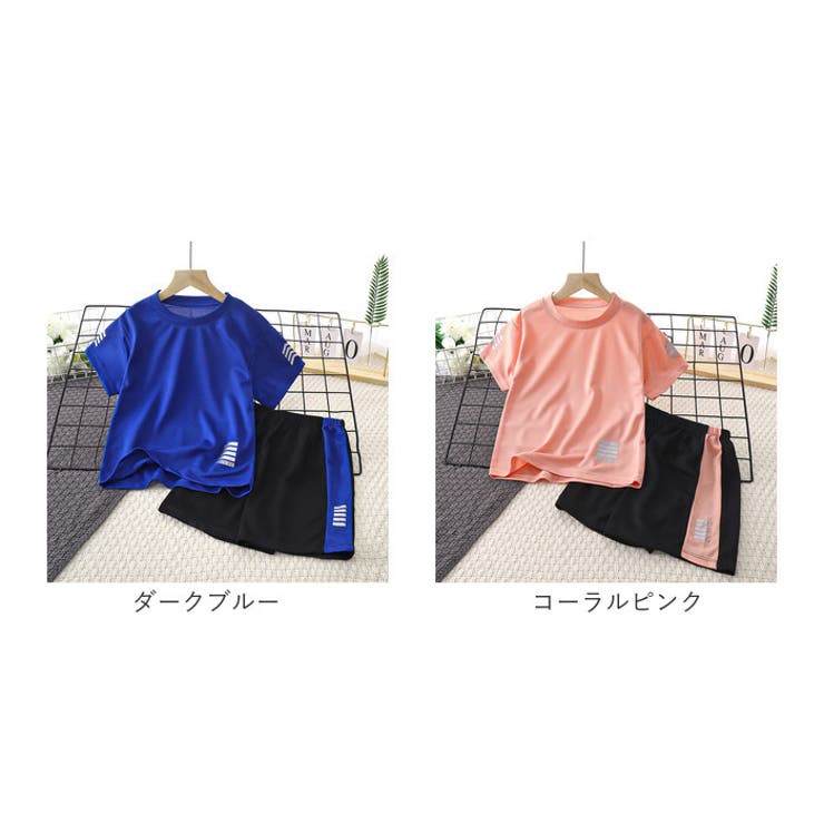 キッズ