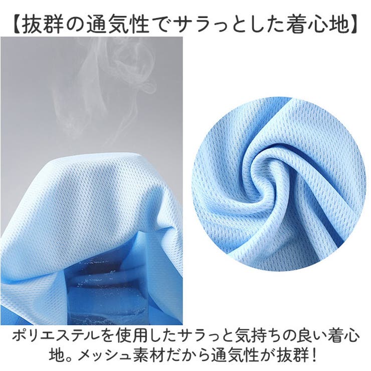 キッズ