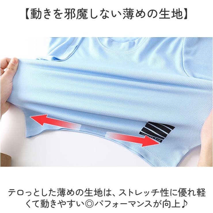 キッズ