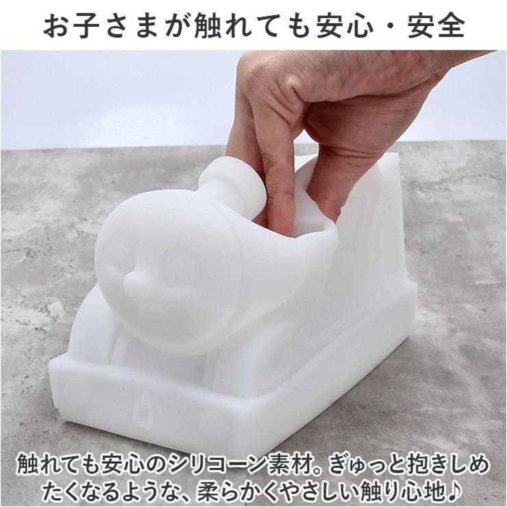 キャラクター おやすみライト | BACKYARD FAMILY | 詳細画像3 