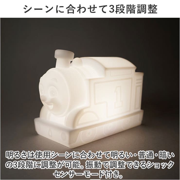 キャラクター おやすみライト | BACKYARD FAMILY | 詳細画像5 