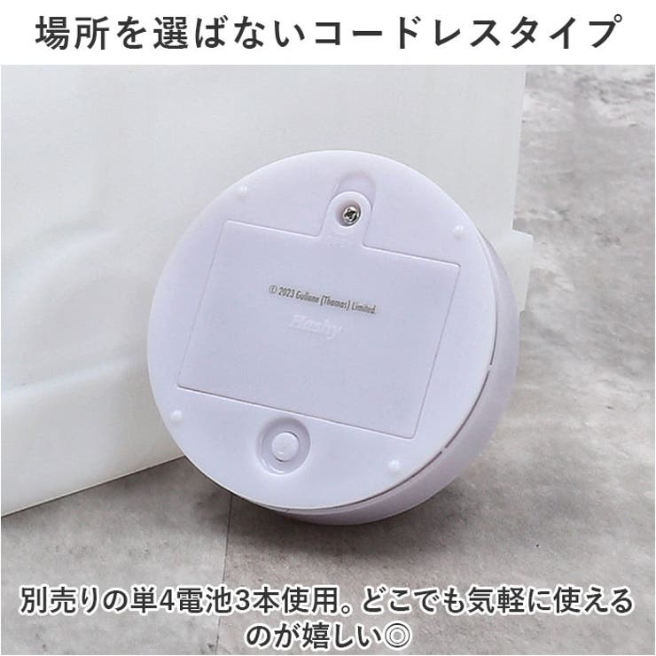 キャラクター おやすみライト | BACKYARD FAMILY | 詳細画像7 