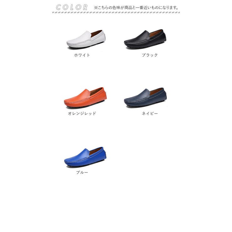 ローファー ドライビングシューズ pmy9668 | BACKYARD FAMILY | 詳細画像16 