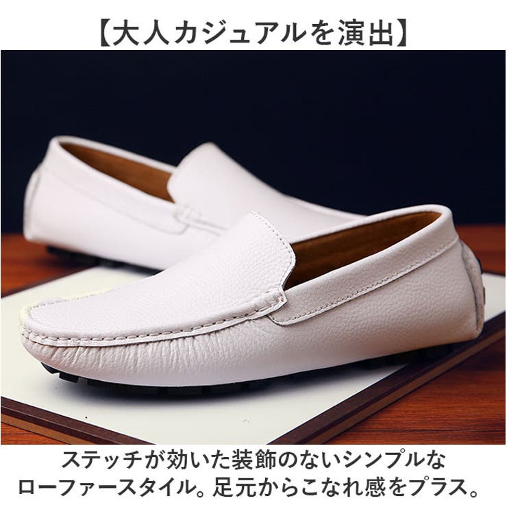 ローファー ドライビングシューズ pmy9668 | BACKYARD FAMILY | 詳細画像7 