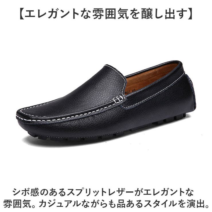 ローファー ドライビングシューズ pmy9668 | BACKYARD FAMILY | 詳細画像8 