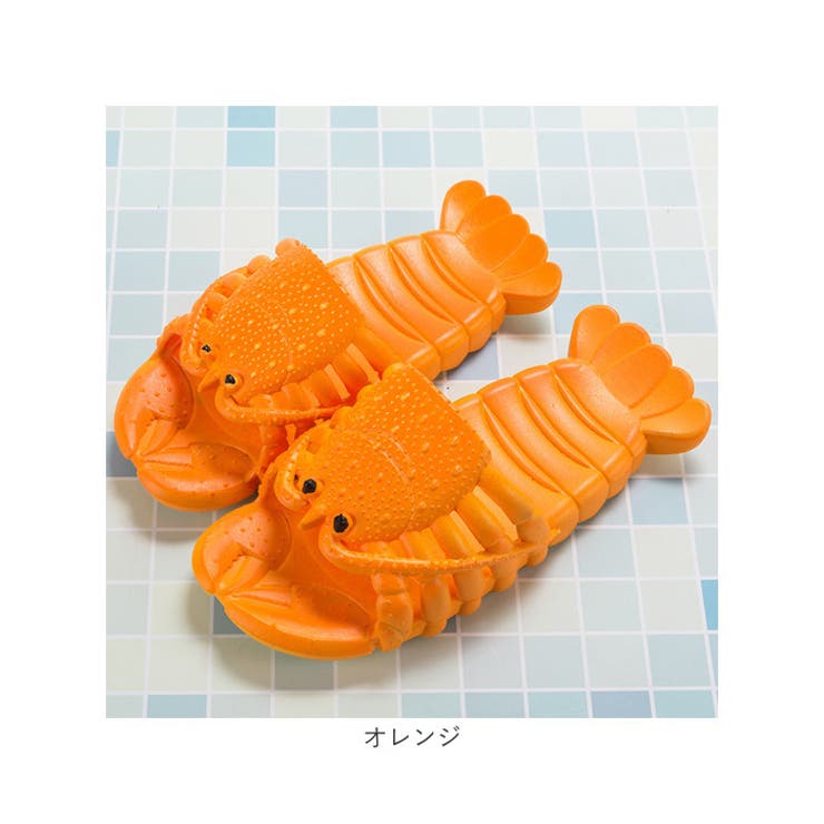 サンダル