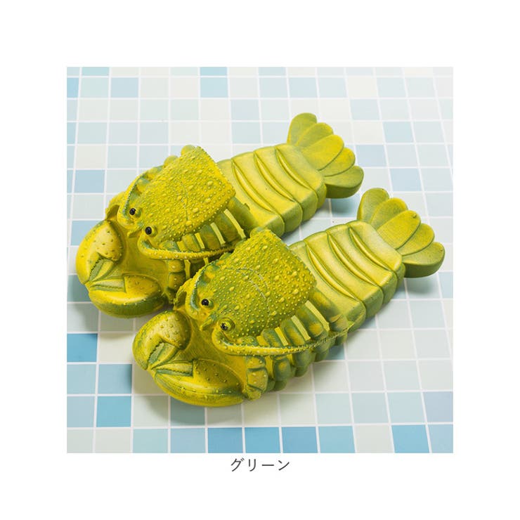 サンダル