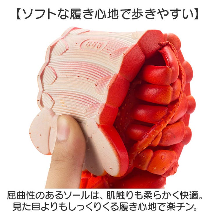 サンダル