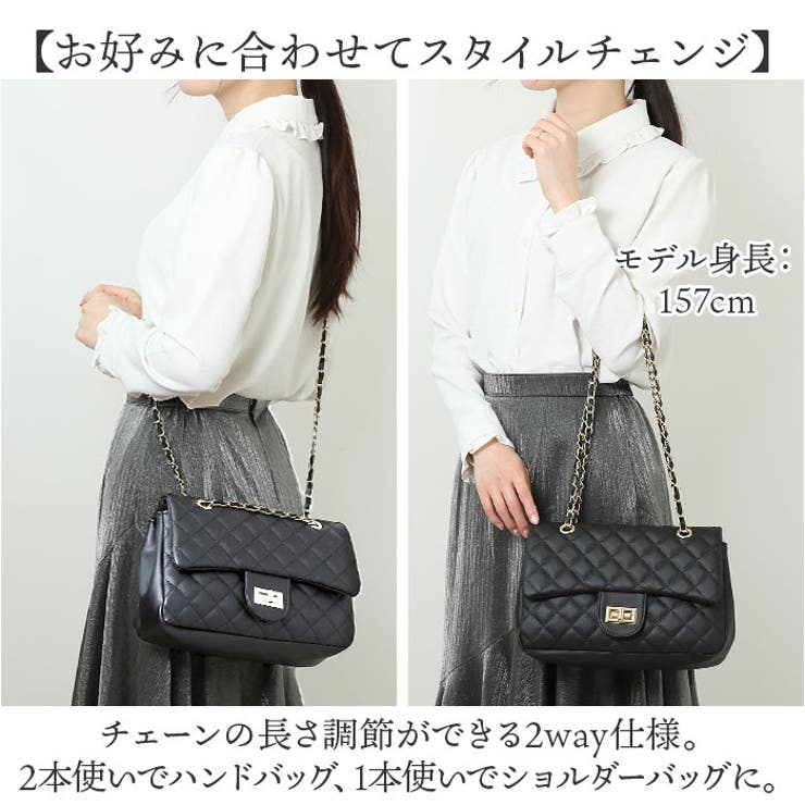 ALTROSE ルルナ2WAYショルダー | BACKYARD FAMILY | 詳細画像4 