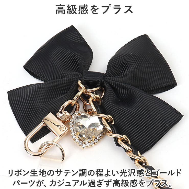 ALTROSE ハートリボンチェーンストラップ | BACKYARD FAMILY | 詳細画像4 