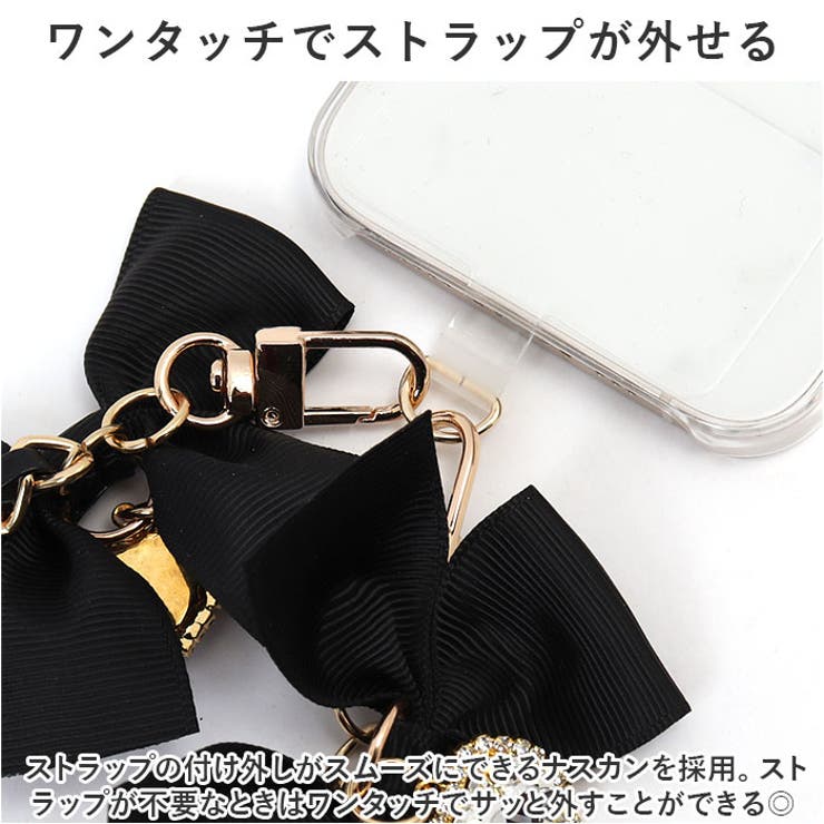 ALTROSE ハートリボンチェーンストラップ | BACKYARD FAMILY | 詳細画像7 