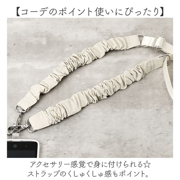 小物 Stefan Cooke Star Strap 110CM stefan cooke star strap 110cm ステファンクック メンズ