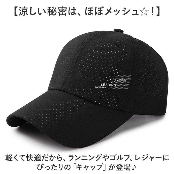 キャップ 帽子 レディース メンズ sxht0423 | BACKYARD FAMILY | 詳細画像2 