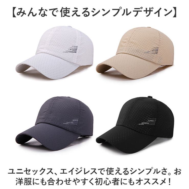 キャップ 帽子 レディース メンズ sxht0423 | BACKYARD FAMILY | 詳細画像8 