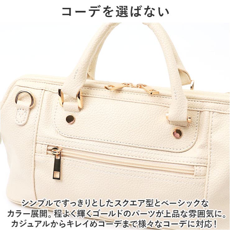 VALENTINO VISCANI ショルダーバッグ[品番:BCYW0028455 VALENTINO VISCANI ショルダーバッグ[品番:BCYW0028455