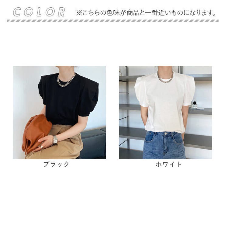 Tシャツ レディース パフスリーブ ykcuts232 | BACKYARD FAMILY | 詳細画像18