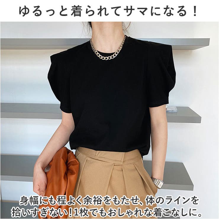 Tシャツ レディース パフスリーブ ykcuts232 | BACKYARD FAMILY | 詳細画像7