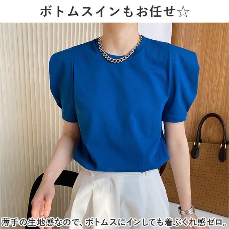 Tシャツ レディース パフスリーブ ykcuts232 | BACKYARD FAMILY | 詳細画像8