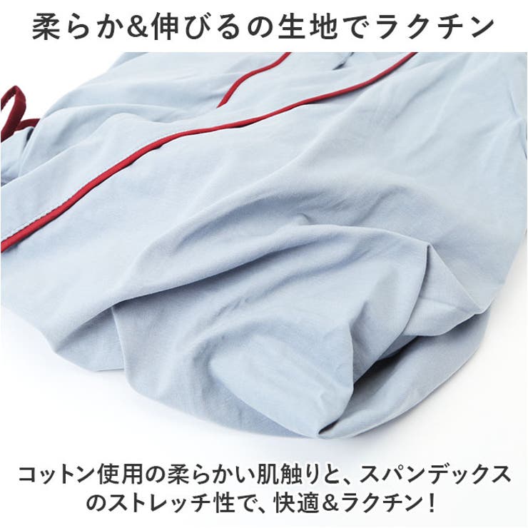 マタニティ