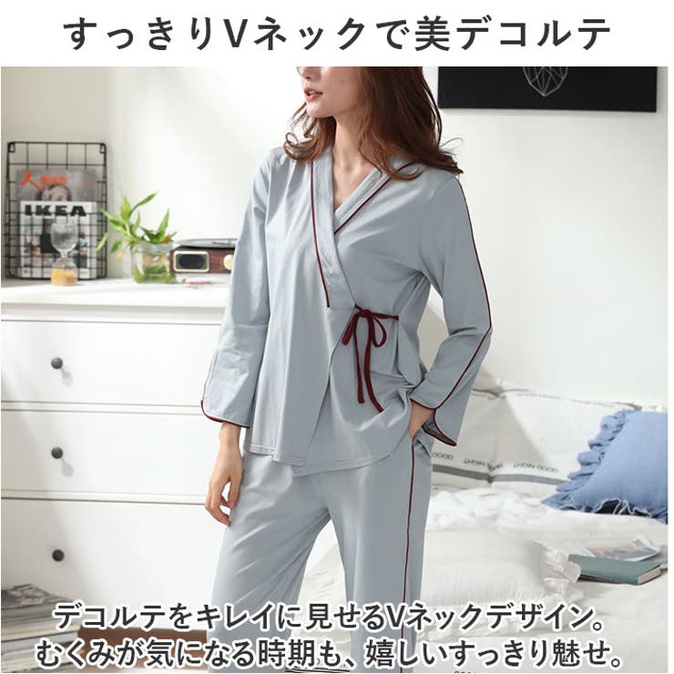 マタニティ