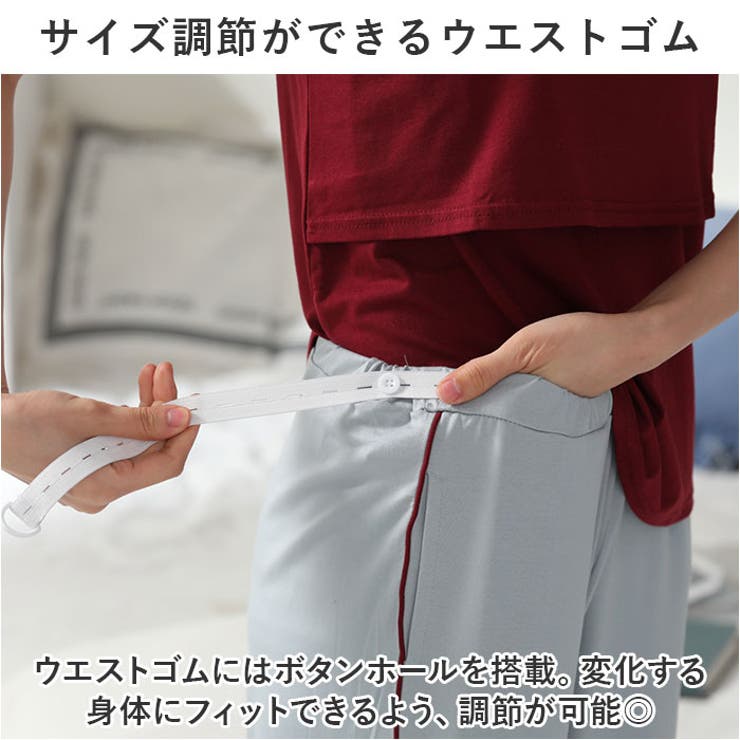 マタニティ