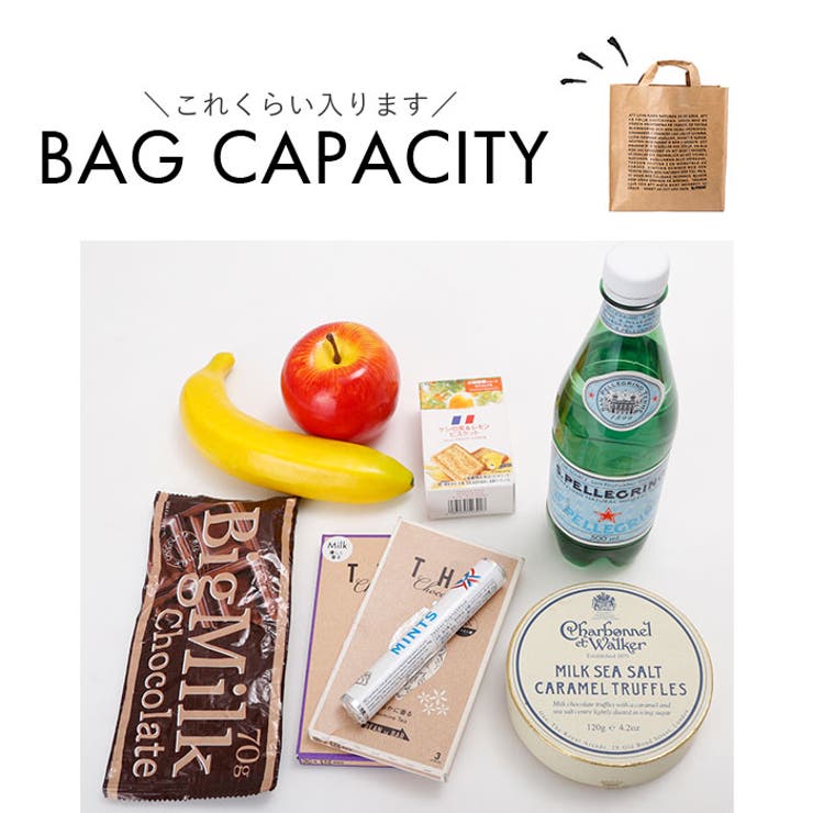 エコバッグ