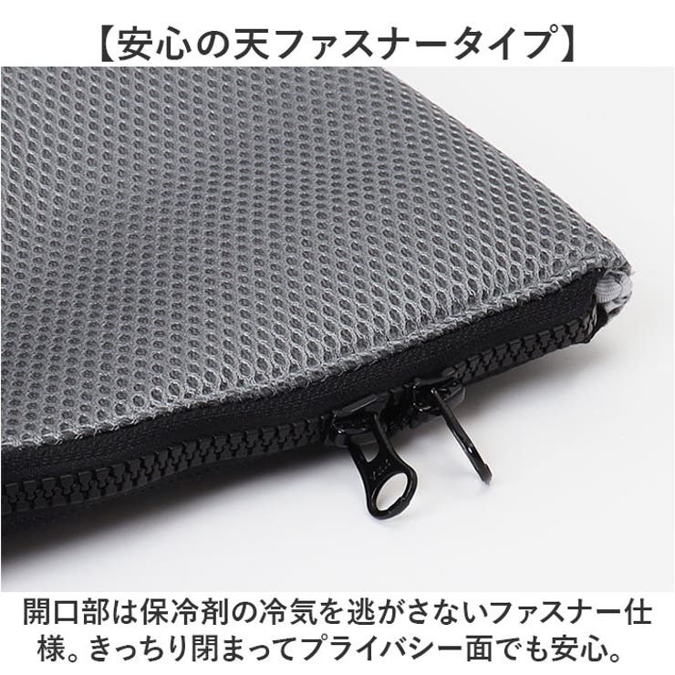 エコバッグ