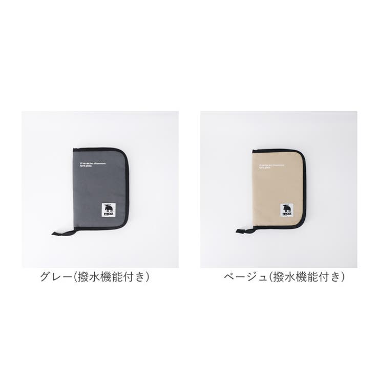 母子手帳ケース
