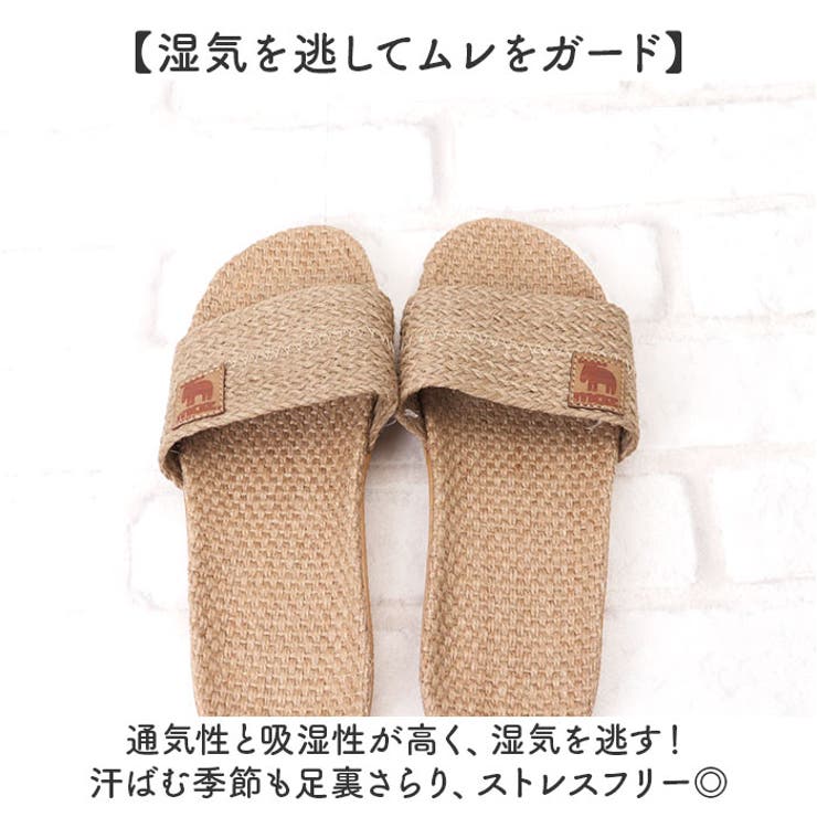 moz 足サラスリッパ | BACKYARD FAMILY | 詳細画像4 