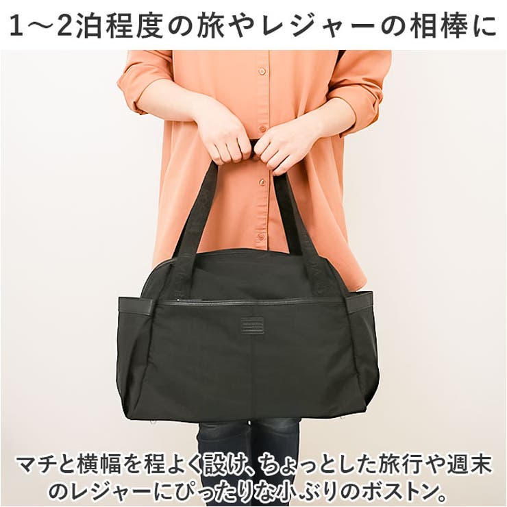 ADEL 多機能ボストンバッグ[品番：BCYW0028454]｜BACKYARD FAMILY