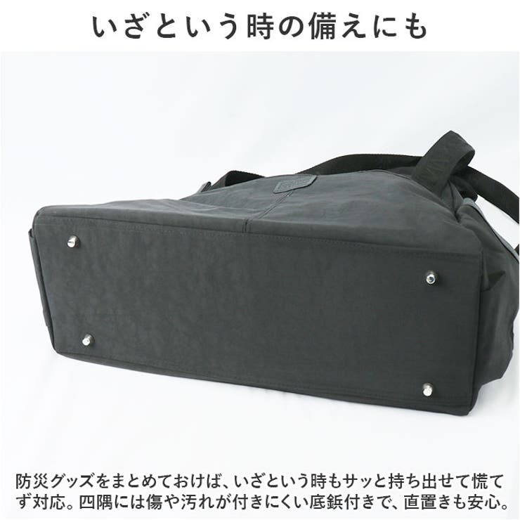 ADEL 多機能ボストンバッグ | BACKYARD FAMILY | 詳細画像10 