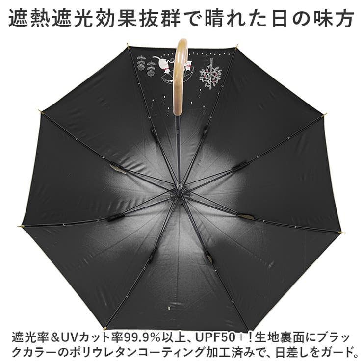 楽天市場】SUR MER シュールメール麻無地 ベルクロ ブラック