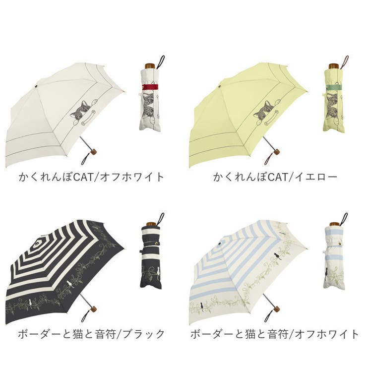 ブラックコーティング 晴雨兼用 50cm テキスタイル 折りたたみ傘 ブラックコーティング 晴雨兼用 50cm テキスタイル 折りたたみ傘