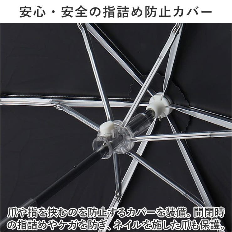 ブラックコーティング 晴雨兼用 50cm テキスタイル 折りたたみ傘 | BACKYARD FAMILY | 詳細画像6 