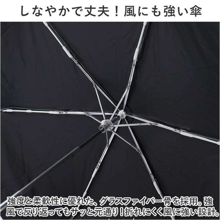 ブラックコーティング 晴雨兼用 50cm テキスタイル 折りたたみ傘 | BACKYARD FAMILY | 詳細画像7 