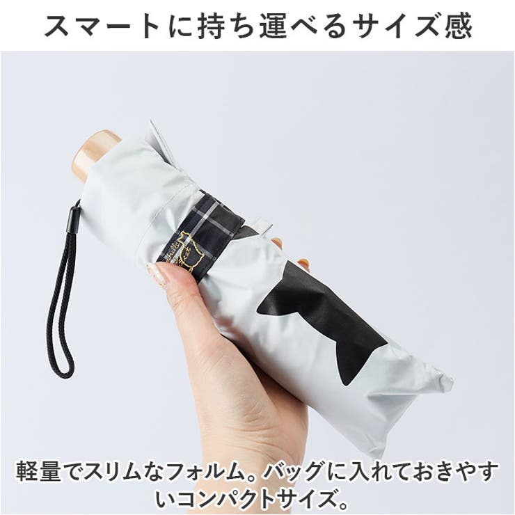 ブラックコーティング 晴雨兼用 50cm テキスタイル 折りたたみ傘