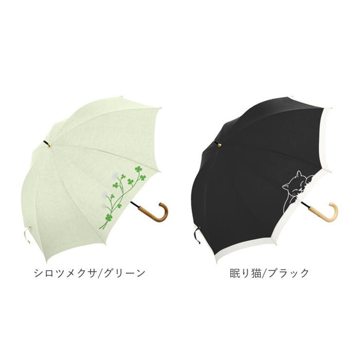 ブラックコーティング 晴雨兼用 バードゲージタイプ 55cm 手開き | BACKYARD FAMILY | 詳細画像16 