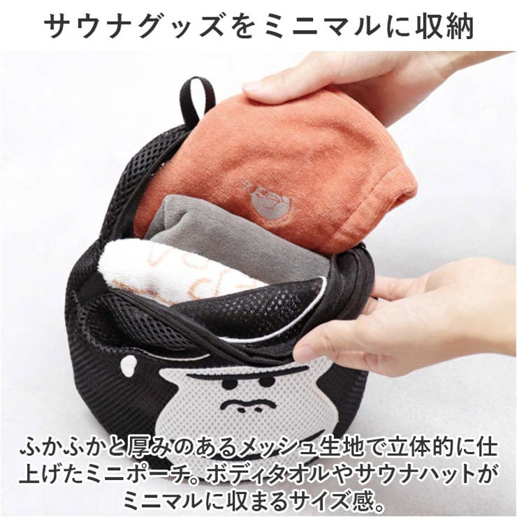 [LEMEME] sac caillou bag ☆送料込☆ Sac Caillou BurntRed - LEMEME