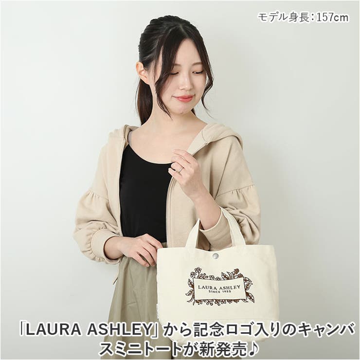LAURA ASHLEY キャンバスロゴミニトートバッグ[品番