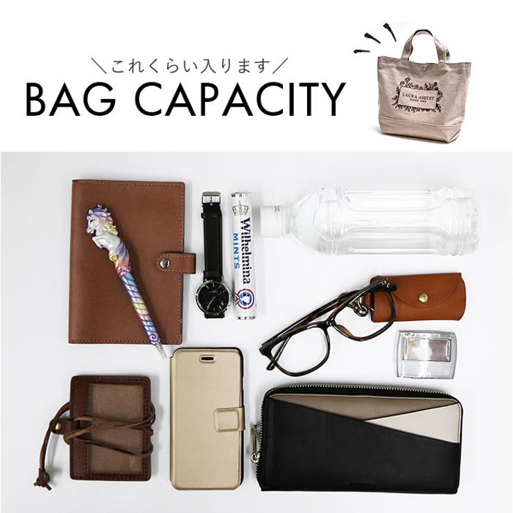 LAURA ASHLEY ストラップラグ（LAURA ASHLEY キャンバスロゴミニトート 