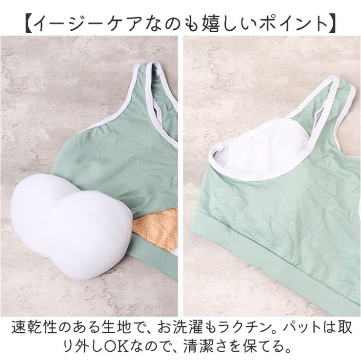 水着